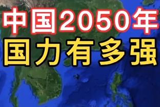 大杀器！萨林杰成本赛季首位单场得分40+且0失误球员